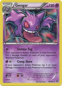 Gengar 60/162