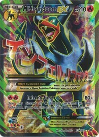 M Houndoom EX (Full Art) 154/162
