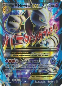 M Mewtwo EX (159 Full Art) 159/162