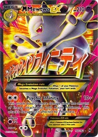 M Mewtwo EX (160 Full Art) 160/162