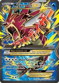 M Gyarados EX (Full Art) 115/122
