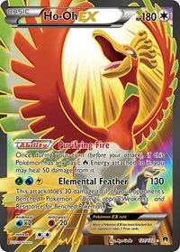 Ho-Oh EX (Full Art) 121/122
