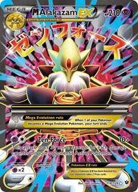 M Alakazam EX (Full Art) 118/124
