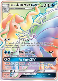 Alolan Ninetales GX (Secret) 150/145