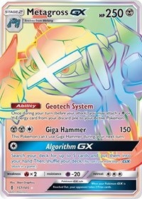 Metagross GX (Secret) 157/145