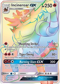 Incineroar GX (Secret) 147/145