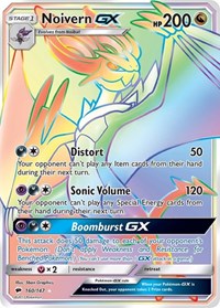 Noivern GX (Secret) 160/147