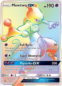 Mewtwo GX (Secret) 76/73