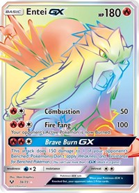Entei GX (Secret) 74/73