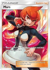 Mars (Full Art) 154/156