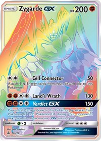 Zygarde GX (Secret) 136/131