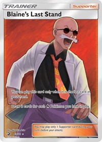 Blaine's Last Stand (Full Art) 69/70