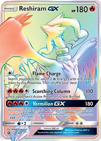 Reshiram GX (Secret) 71/70