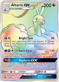 Altaria GX (Secret) 72/70