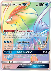 Suicune GX (Secret) 220/214