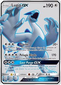 Lugia GX (Full Art) 207/214
