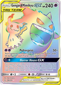 Gengar & Mimikyu GX (Secret) 186/181