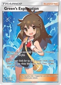 Green's Exploration (Full Art) 209/214