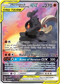 Marshadow & Machamp GX (199) (Full Art) 199/214