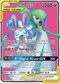 Gardevoir & Sylveon GX (204) (Full Art) 204/214
