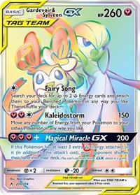 Gardevoir & Sylveon GX (Secret) 225/214
