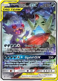 Mega Sableye & Tyranitar GX (Alternate Full Art) 226/236