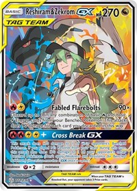 Reshiram & Zekrom GX (Full Art) 222/236