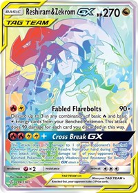 Reshiram & Zekrom GX (Secret) 259/236