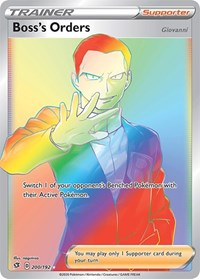 Boss's Orders (Secret) 200/192