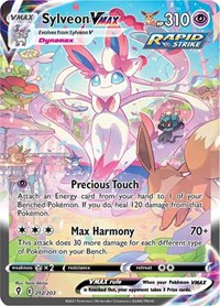 Sylveon VMAX (Alternate Art Secret) 212/203