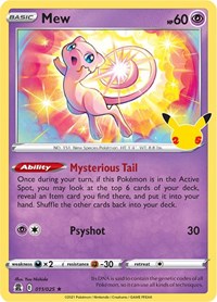 Mew 011/025