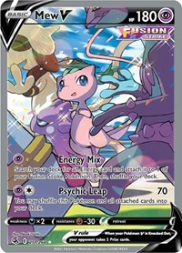 Mew V (Alternate Full Art) 251/264