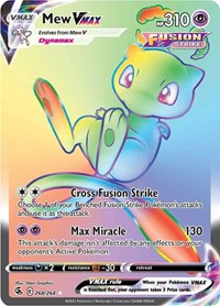 Mew VMAX (Secret) 268/264