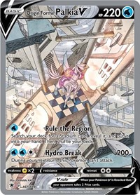 Origin Forme Palkia V (Alternate Full Art) 167/189