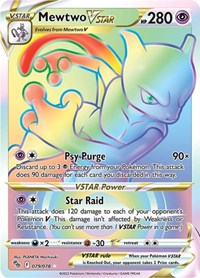 Mewtwo VSTAR (79) (Secret) 079/078