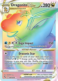 Dragonite VSTAR (Secret) 081/078