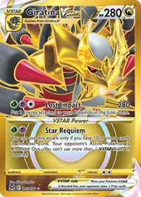 Giratina VSTAR (212) (Secret) 212/196