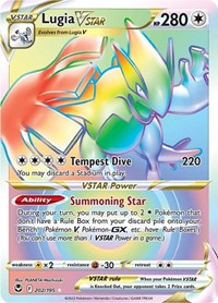 Lugia VSTAR (Secret) (202) 202/195