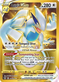Lugia VSTAR (Secret) (211) 211/195