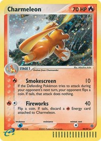Charmeleon 99/97