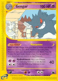 Gengar (10) 010/144