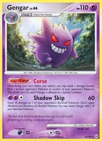 Gengar (16) 16/99