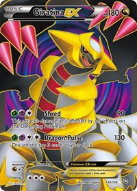 Giratina EX (124 Full Art) 124/124
