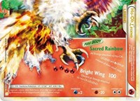 Ho-Oh Legend (Bottom) 112/123