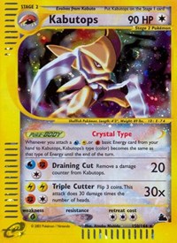 Kabutops (150) 150/144