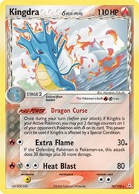 Kingdra (Delta Species) 10/110