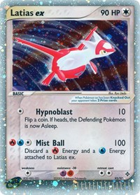 Latias ex 93/97