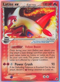 Latias ex (Delta Species) 95/101