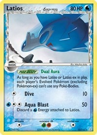 Latios (Delta Species) 12/110