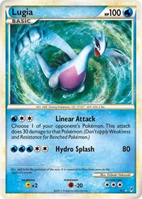 Lugia (Shiny) SL7